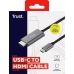 Cable HDMI Trust 23332 Negro metálico