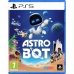 PlayStation 5 videojáték Sony Astro Bot