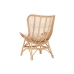 Scaun de Birou Home ESPRIT Natural