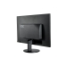 Monitor AOC M2470SWH 23,6