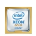 Procesors HPE P24169-B21 Intel Xeon-Gold 5218R LGA 3647