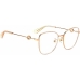 Ramă de Ochelari Damă Kate Spade ADALYN-G-AU2F317 Ø 53 mm