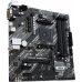 Alaplap Asus PRIME A520M-A II/CSM AMD A520 AMD AM4