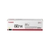 Toner Original Canon 067H Galben