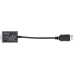 Кабель HDMI Lenovo 0B47069 Чёрный