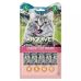 Snack for Cats Arquivet crem Fisk 70 g