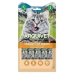 Snack for Cats Arquivet crem Csirke 70 g