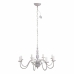 Suspension Alexandra House Living Blanc Gris