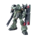 Figura Coleccionable Bandai GUN55456