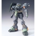 Figura Coleccionable Bandai GUN55456