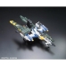 Figura Coleccionable Bandai GUN63052