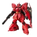 Kogumiskuju Bandai GUN61605 PVC Plastmass