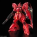 Kogumiskuju Bandai GUN61605 PVC Plastmass