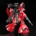 Figure à Collectionner Bandai GUN61605 PVC Plastique