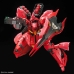 Collectable Figures Bandai GUN61605 PVC Plastic