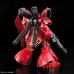 Figure à Collectionner Bandai GUN61605 PVC Plastique