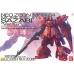 Figura colecionável Bandai SAZABI Acrílico Plástico