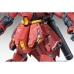 Figura colecionável Bandai SAZABI Acrílico Plástico