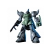 Figurine colectabile Bandai GUN60966