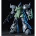 Figurine colectabile Bandai GUN60966