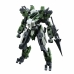 Figura Coleccionable Bandai GUN66386