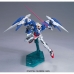 Figura Coleccionable Bandai GUN57383