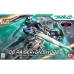 Figura Coleccionable Bandai GUN57383