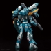 Figura Coleccionable Bandai GUN61662