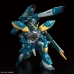 Figura Coleccionable Bandai GUN61662