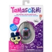 Figura Coleccionable Bandai TAM42938