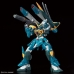 Figura Coleccionable Bandai GUN61662