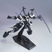 Figura Coleccionable Bandai GUN85540