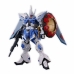 Figurine colectabile Bandai GUN66307