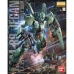 Figura Coleccionable Bandai GUN63575