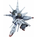 Figurine colectabile Bandai GUN63051