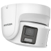 Camescope de surveillance Hikvision DS-2CD2387G2P-L