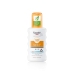 Αντηλιακό για το Σώμα σε Σπρέι Eucerin SENSITIVE PROTECT KIDS Spf 50+ 200 ml