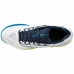 Adult's Padel Trainers Mizuno Break Shot 4 CC White