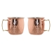 Набор из 2 кружек Mug Home ESPRIT Позолоченный 480 ml