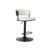 Stool Home ESPRIT White Metal 48,5 x 48 x 83,5 cm