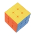 Jogo Guanlong Cube 3x3 Cayro YJ8306