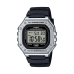 Мужские часы Casio W-218HM-7AVEF