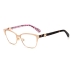 Ramă de Ochelari Damă Kate Spade AUDRINA-G-35JF315 Ø 53 mm