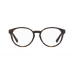 Ladies' Spectacle frame Love Moschino MOL626-086F217 Ø 52 mm