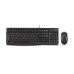 Billentyűzet Logitech 920-002552 Fekete Spanyol Qwerty QWERTY