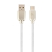 Кабел USB-C към USB-C Cablexpert CC-USB2R-AMCM-2M-W