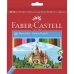 Χρωματιστά μολύβια Faber-Castell Castle Πολύχρωμο 48 Τεμάχια