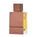 Άρωμα Unisex Al Haramain AMBER OUD 60 ml