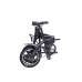 Bicicletta Elettrica Skate Flash Urban Compact 14