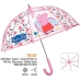 Parasol Peppa Pig Perletti Włókno szklane Ø 64 cm Dziecięcy